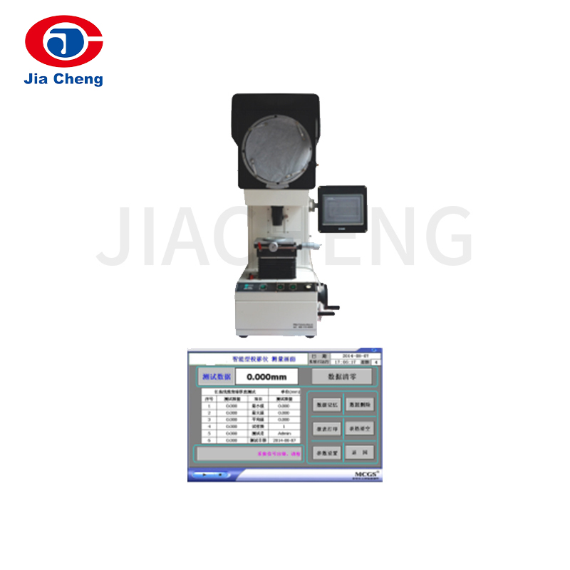 YN31118 Proiector dedicat cablului inteligent YN31118 Proiector dedicat cablului inteligent